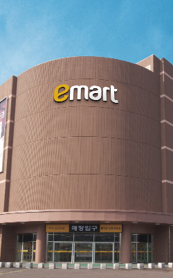Emart America - Our Story